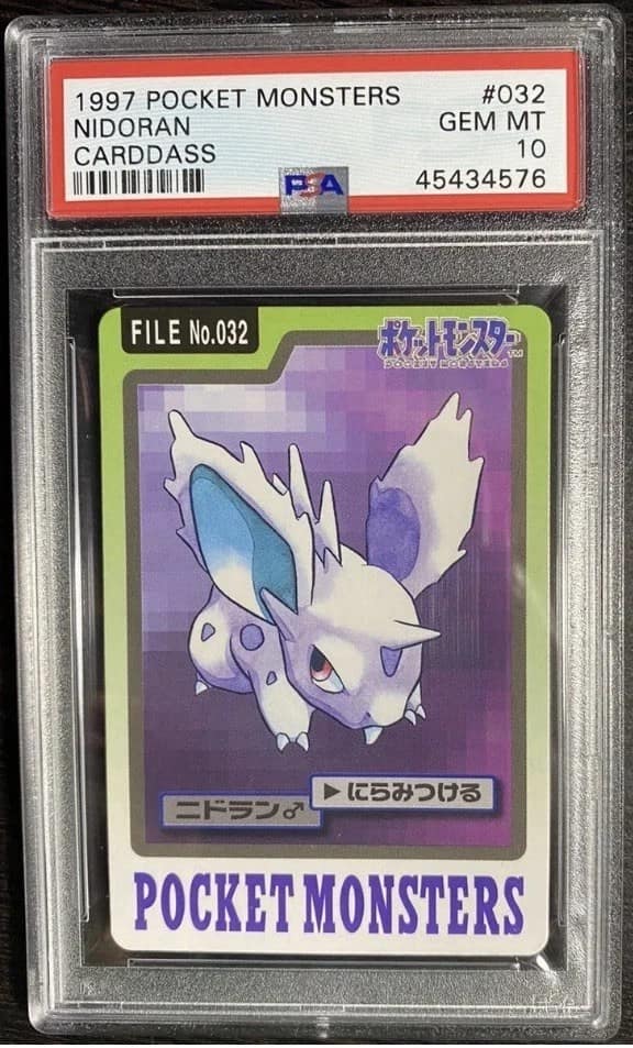 Nidoran
