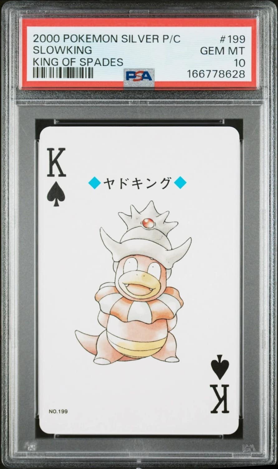 Slowking