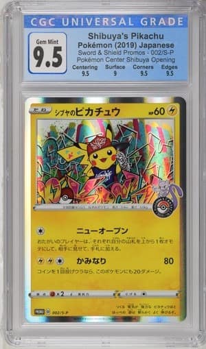 Shibuya'S Pikachu