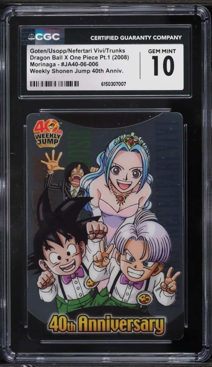 Goten/usopp/nefertari Vivi/trunks