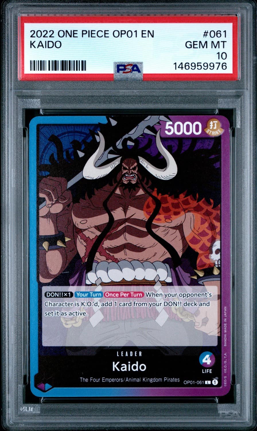 Kaido