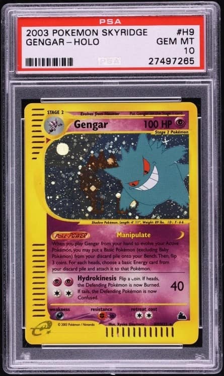 Gengar