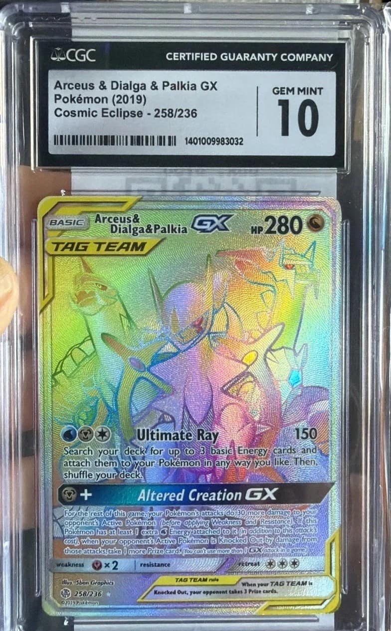 Arcs/dlga/plkia Gx