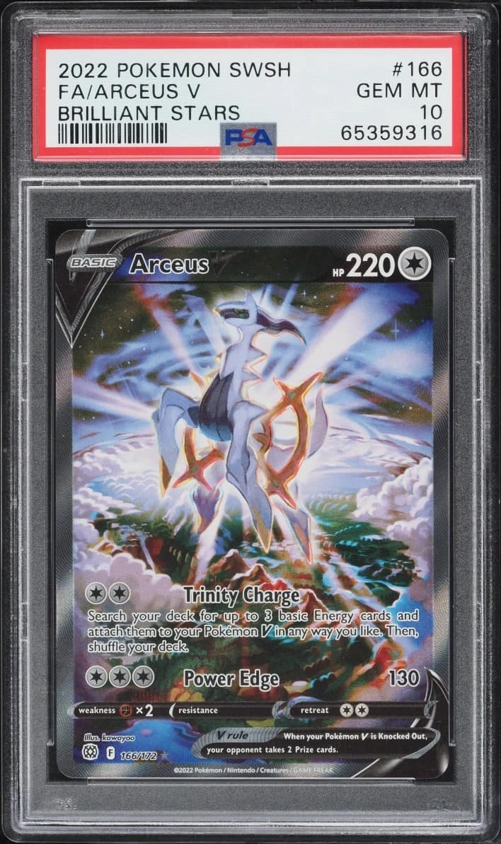 Arceus V