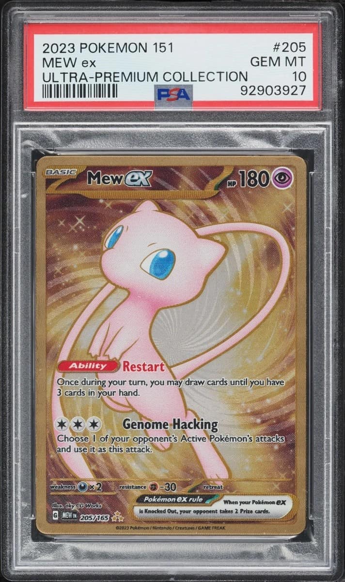 Mew Ex