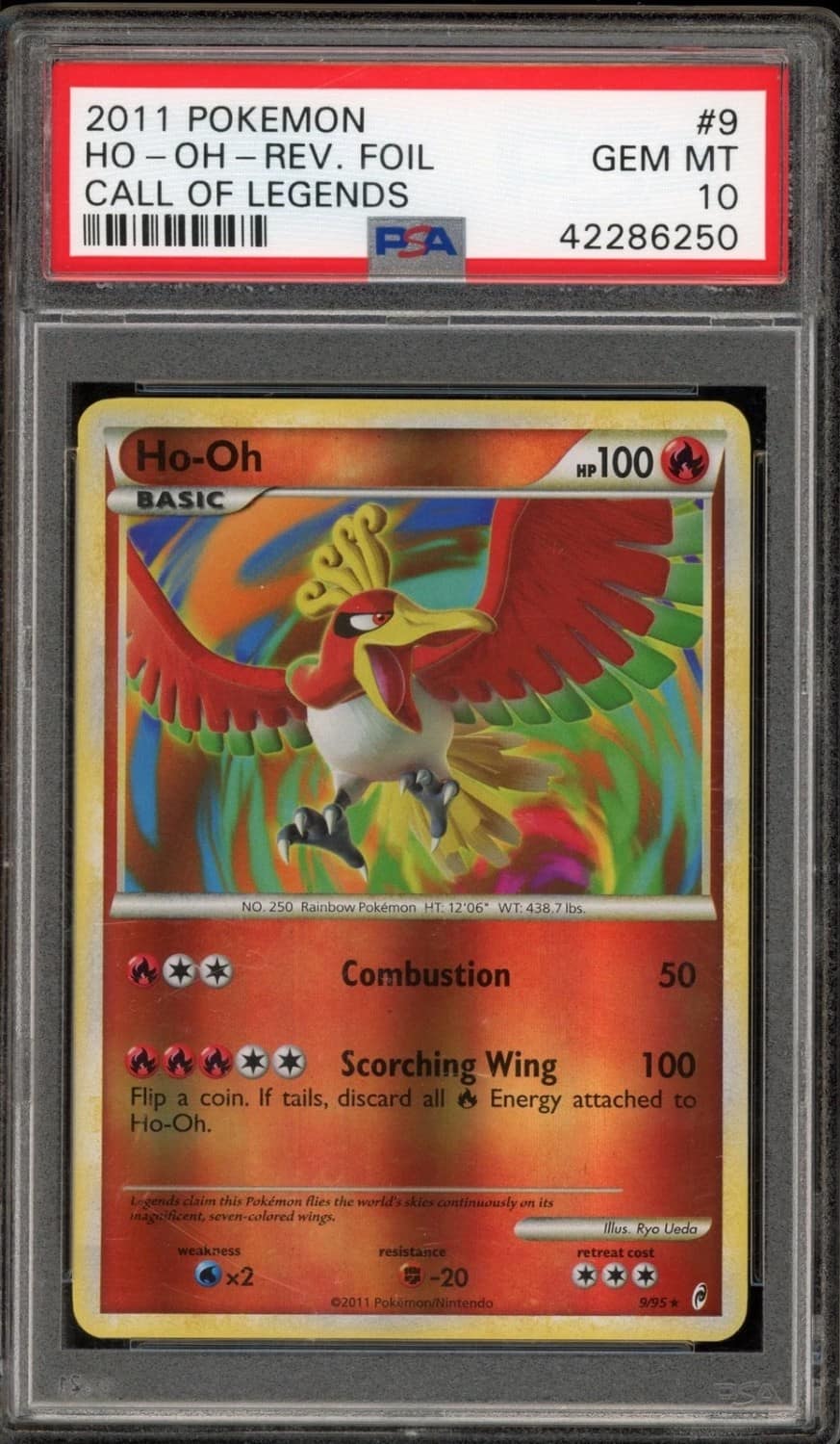 Ho-Oh