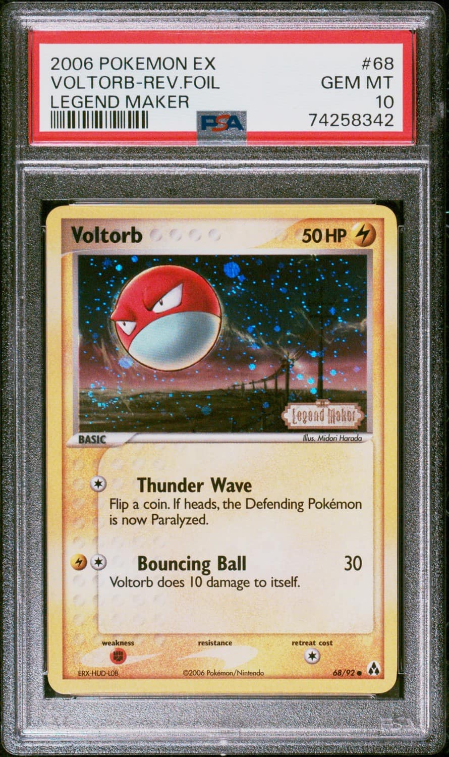 Voltorb