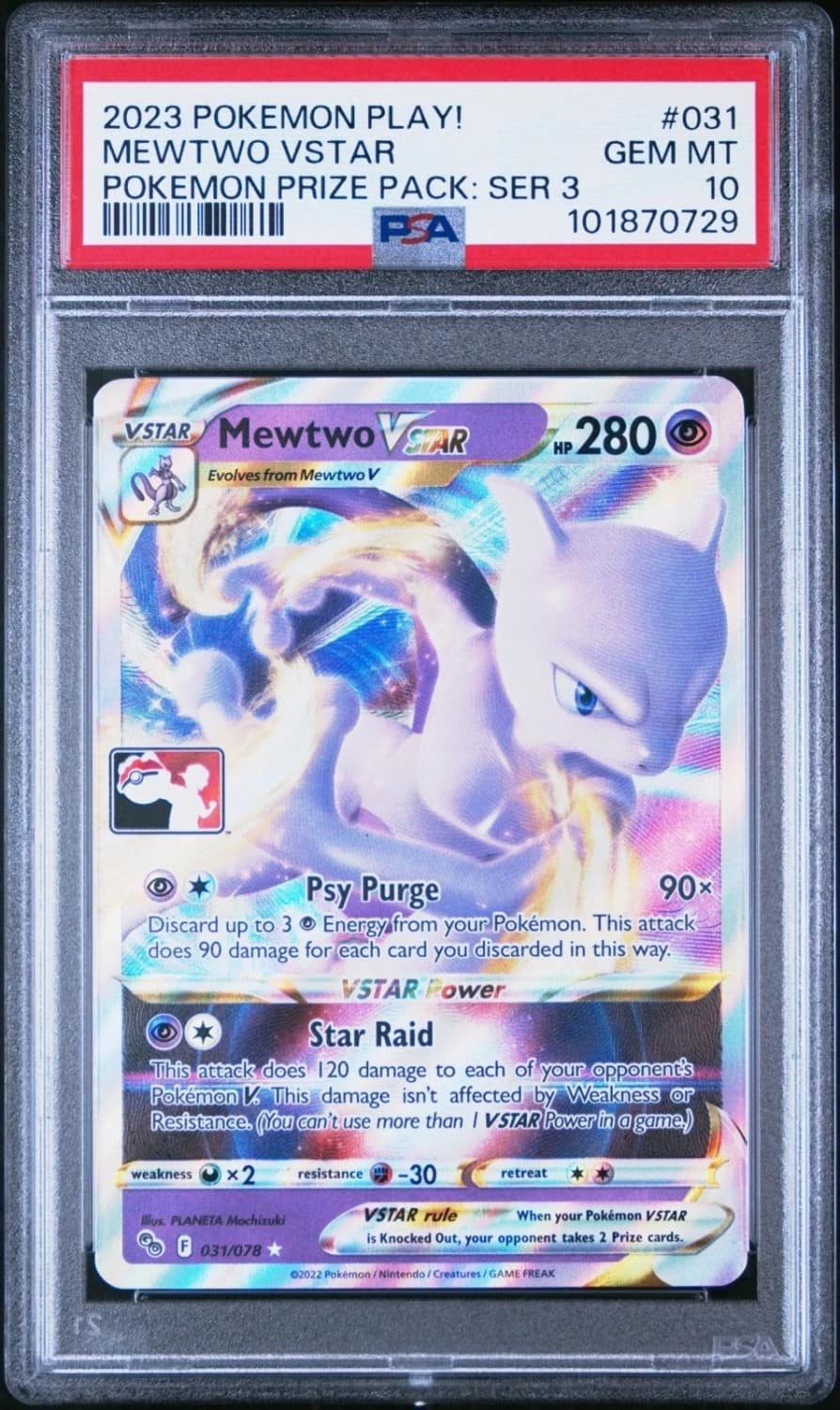 Mewtwo Vstar