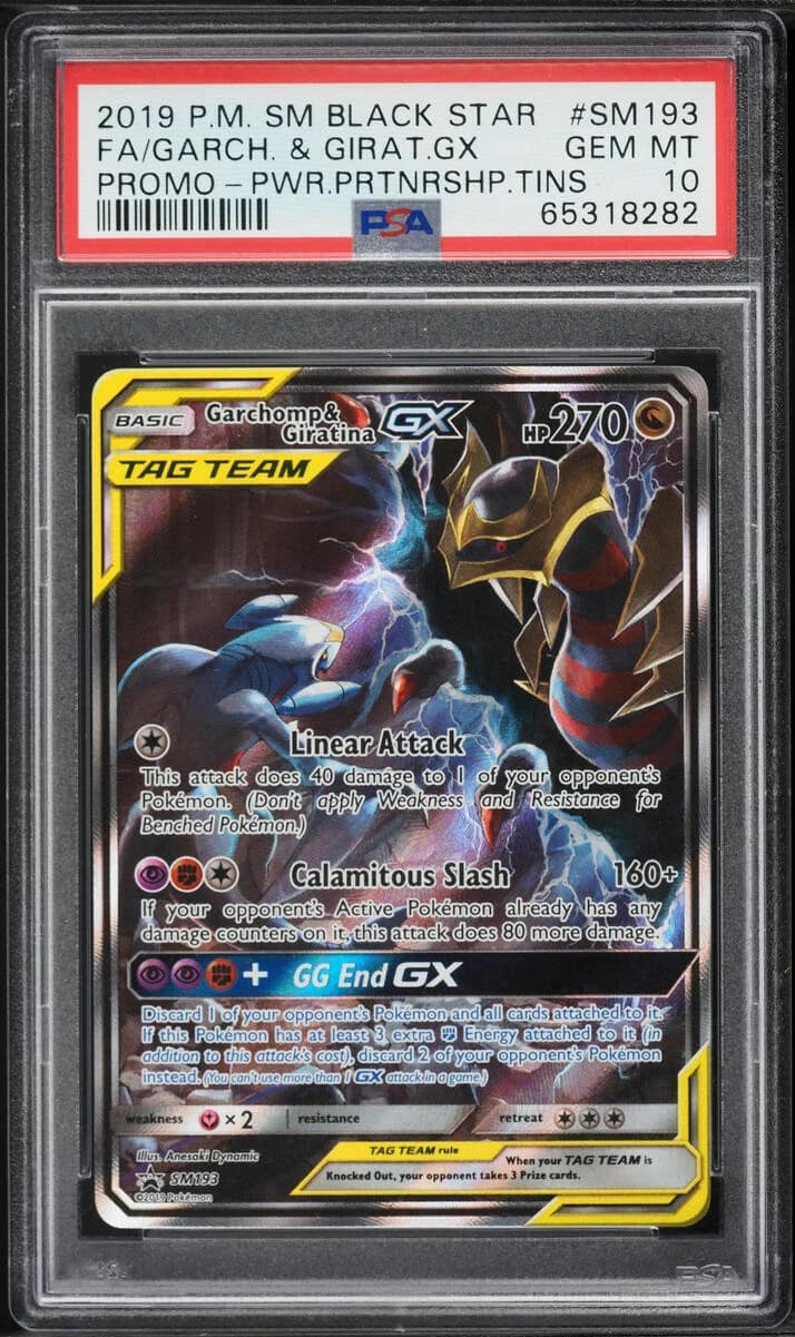 Garchomp & Giratina Gx