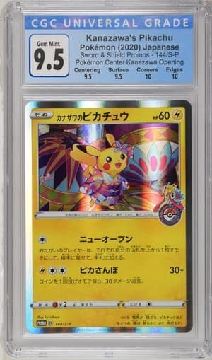 Kanazawa'S Pikachu