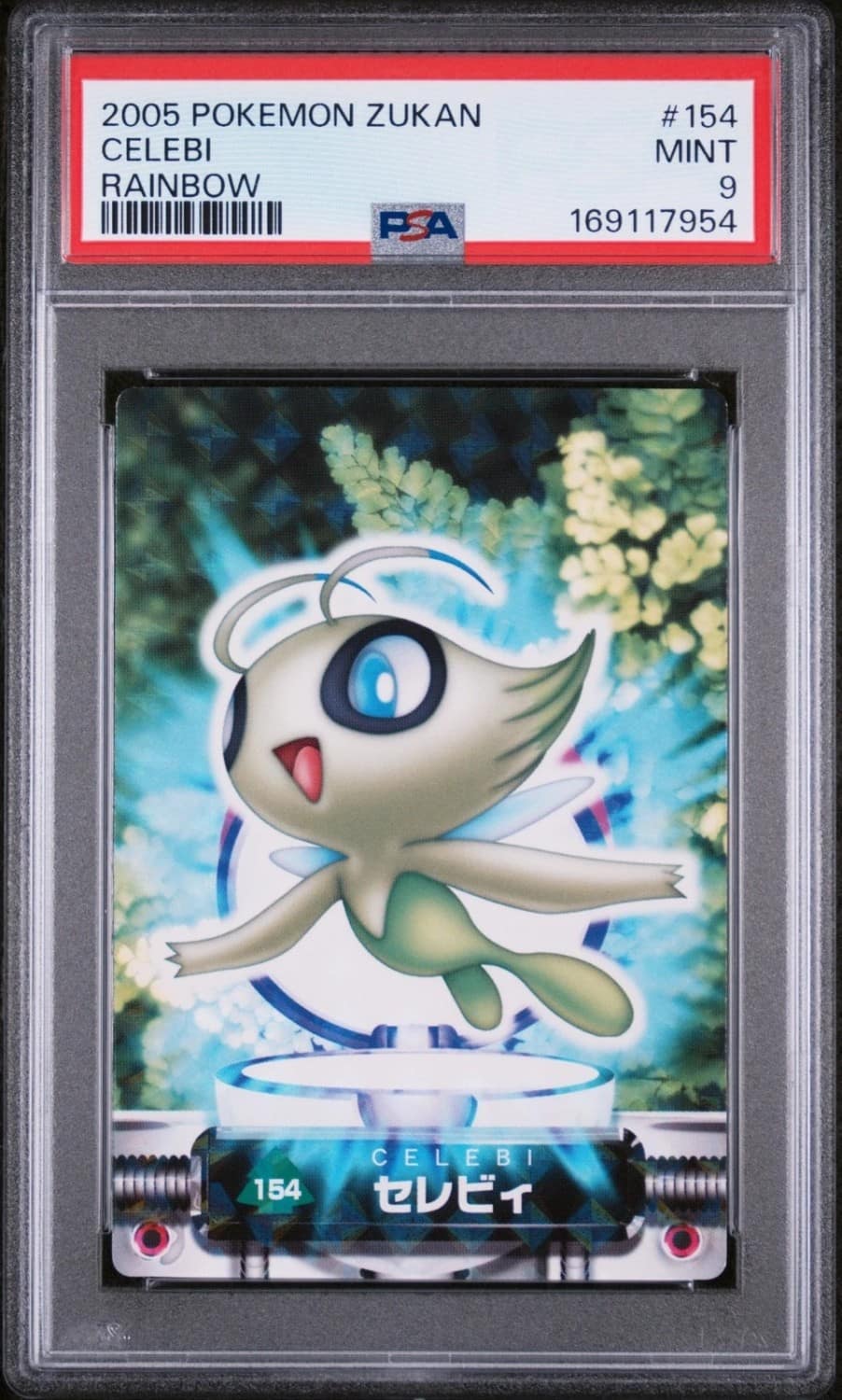 Celebi