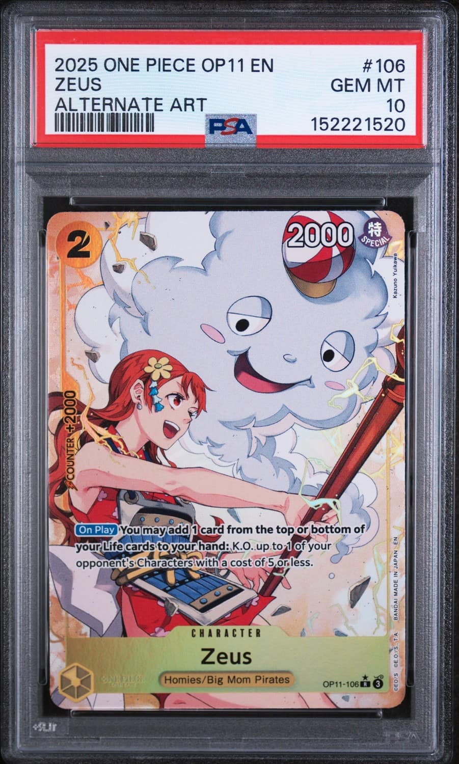 Zeus