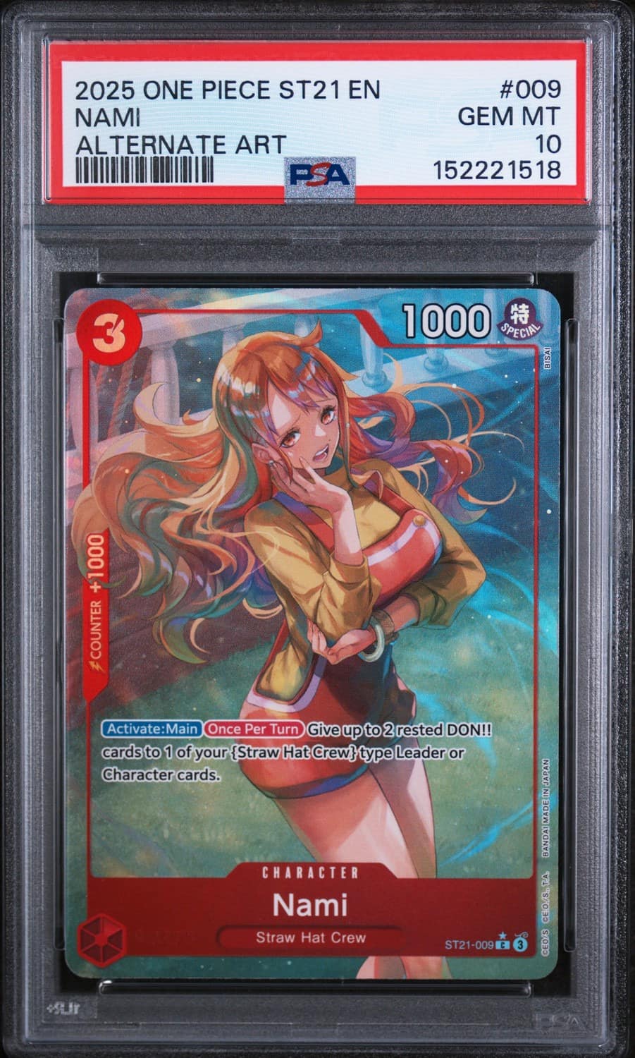 Nami
