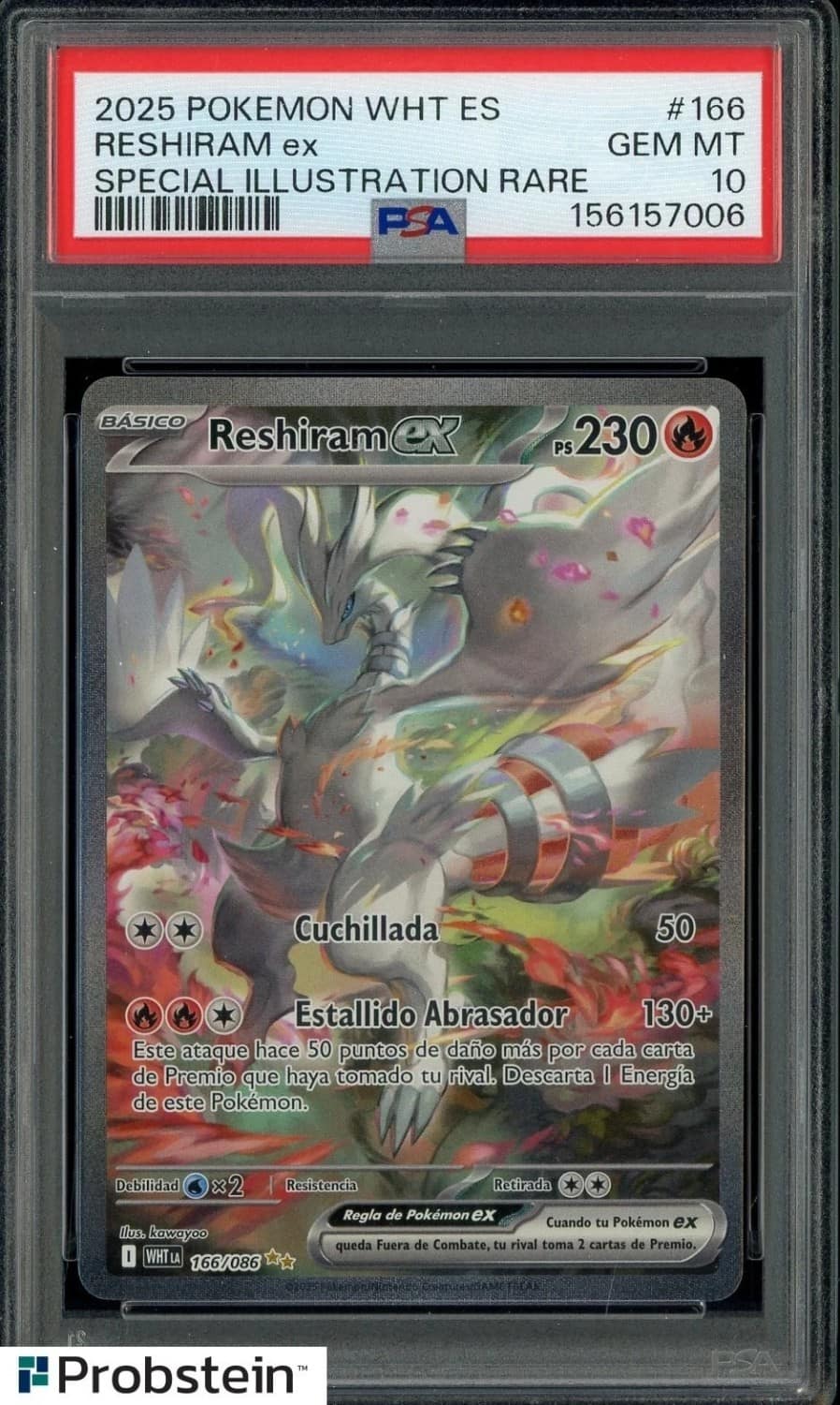 Reshiram Ex