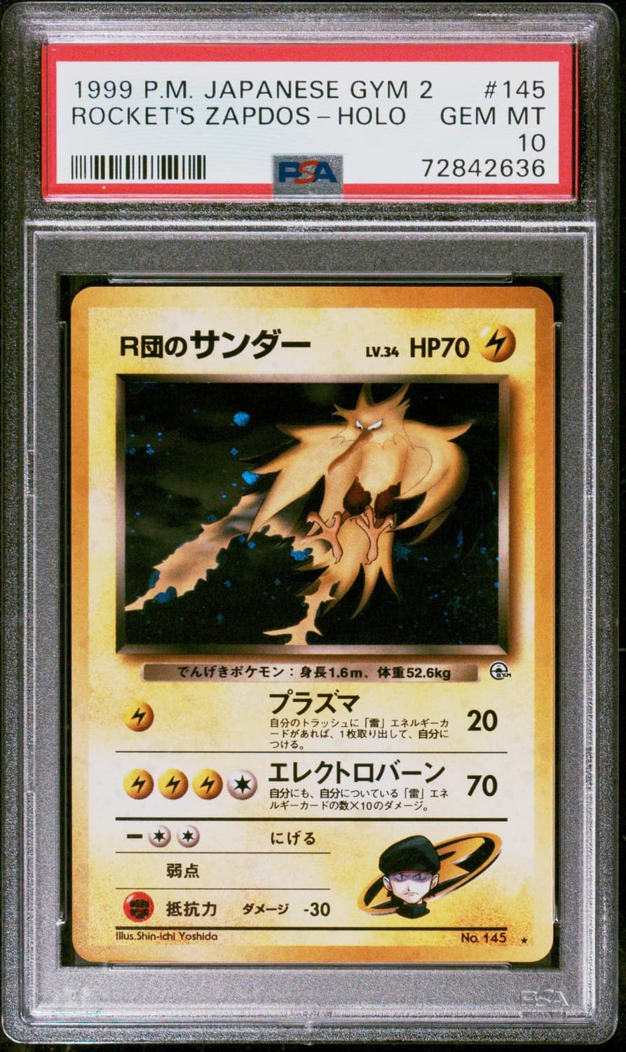 Rocket'S Zapdos