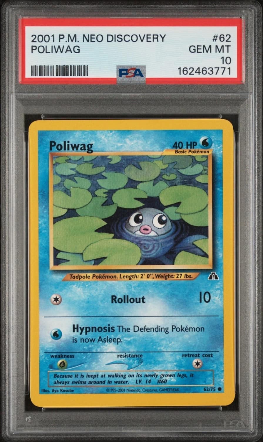 Poliwag