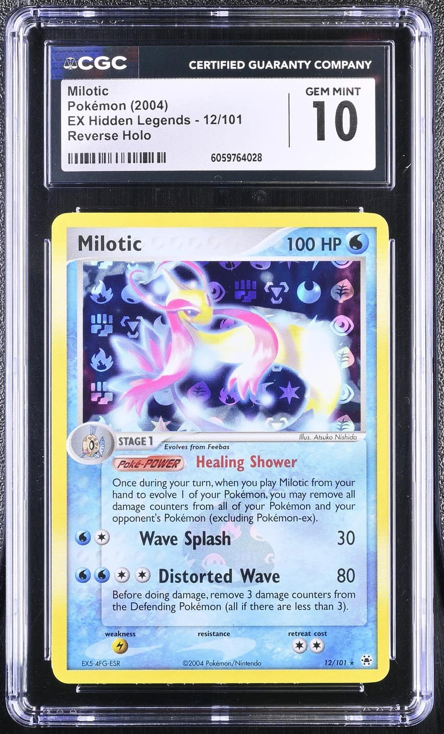 Milotic