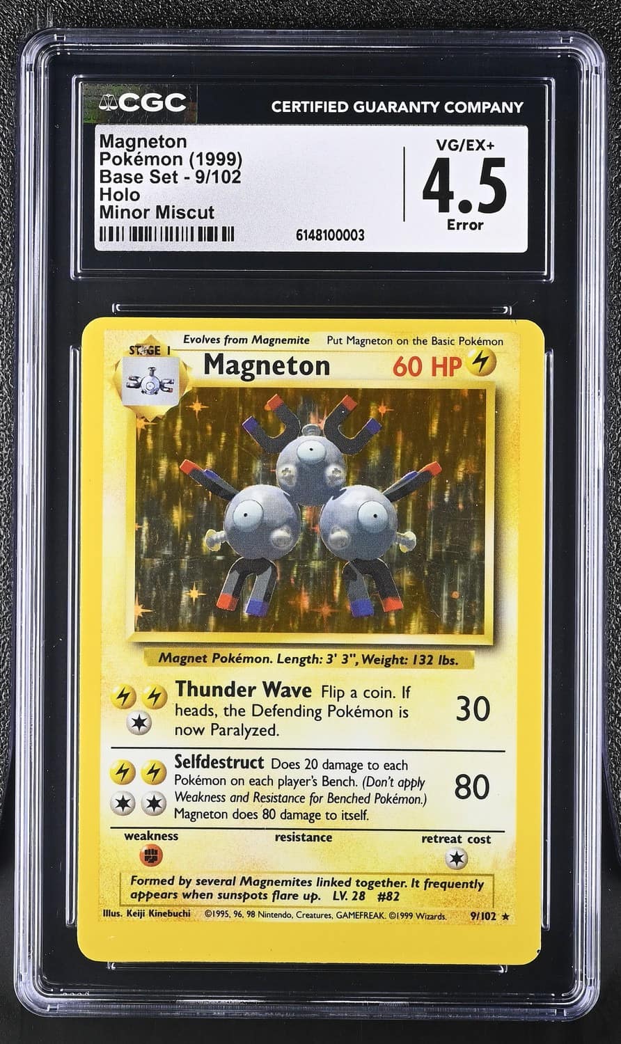 Magneton