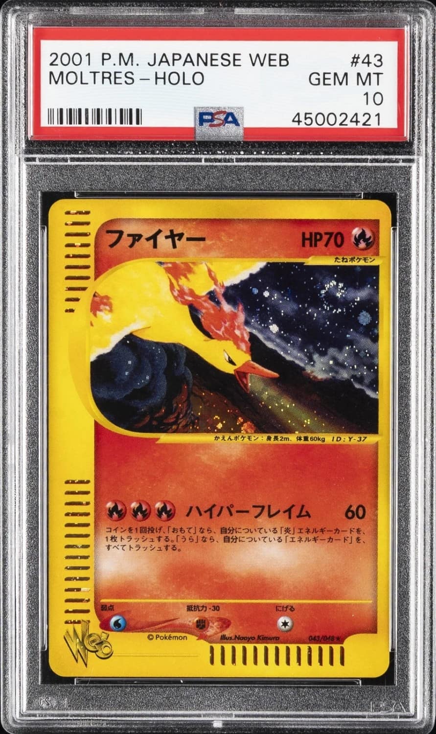 Moltres