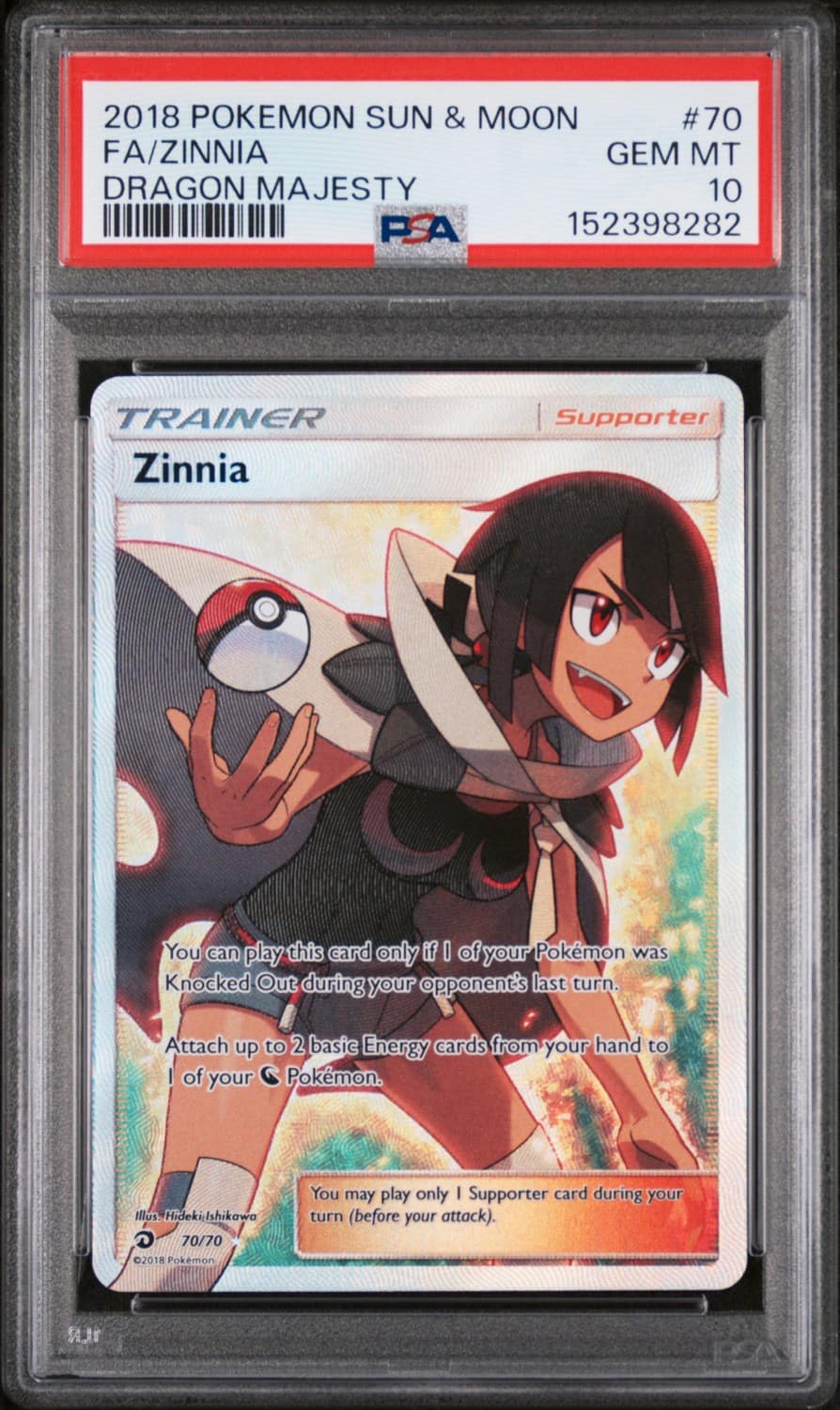 Zinnia