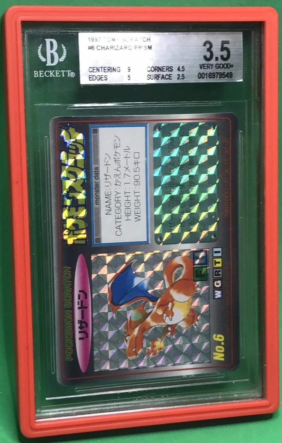 Charizard