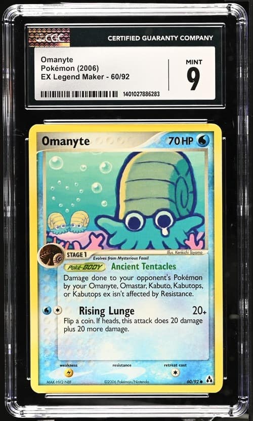 Omanyte