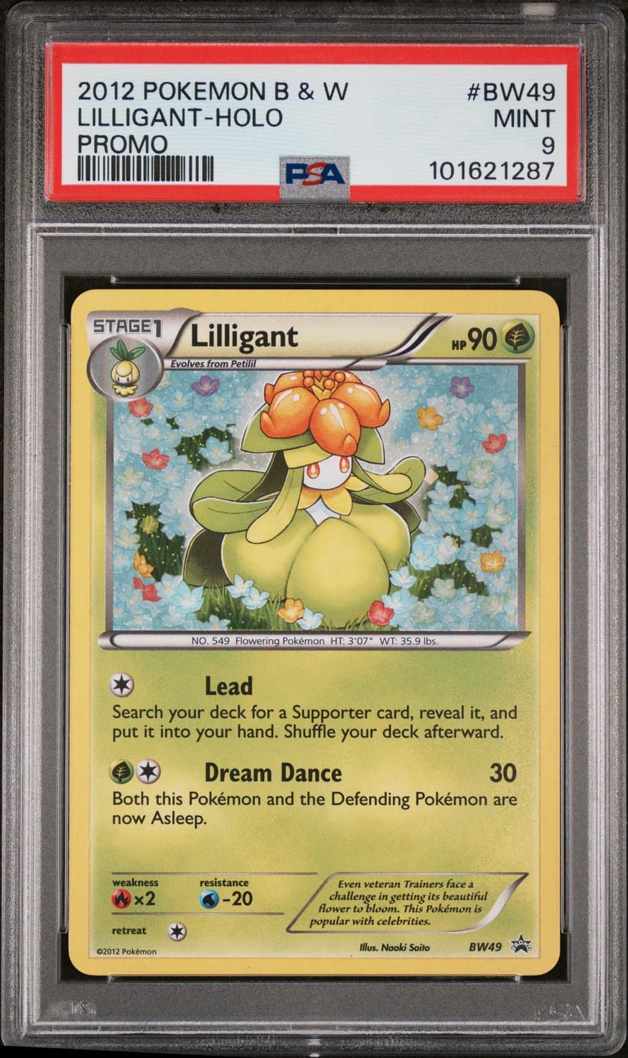 Lilligant