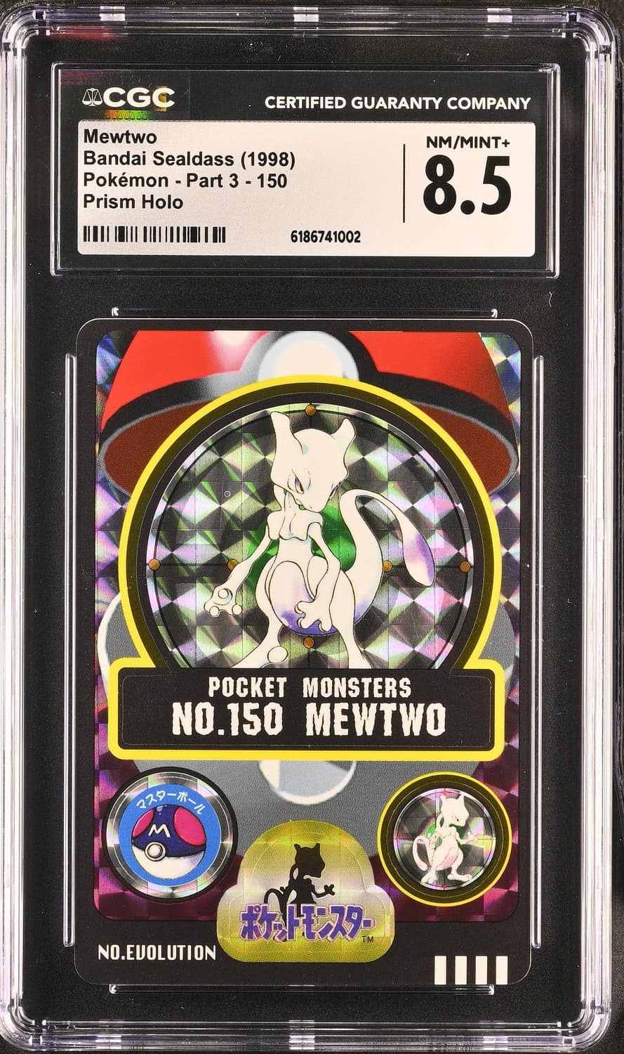 Mewtwo