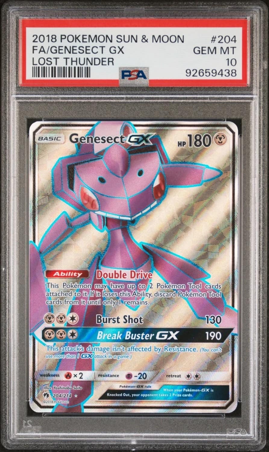 Genesect Gx