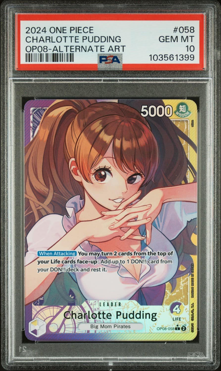 Charlotte Pudding