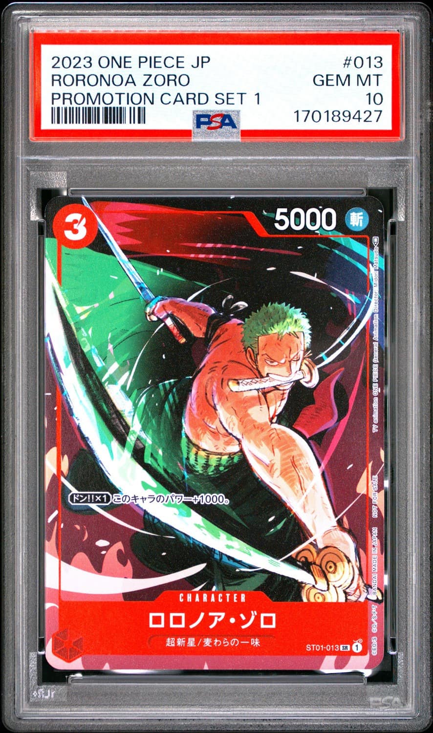 Roronoa Zoro