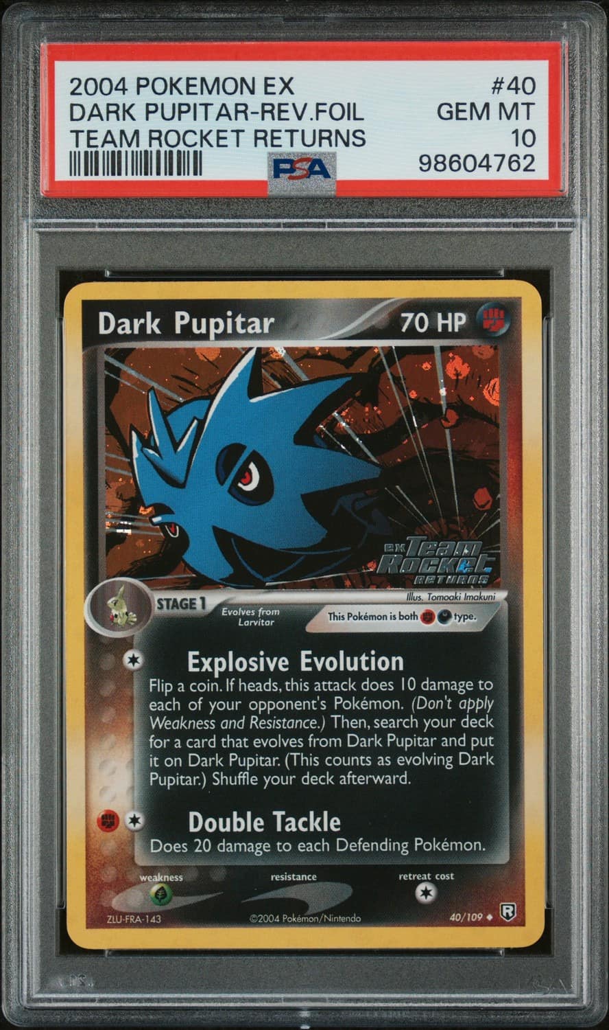 Dark Pupitar
