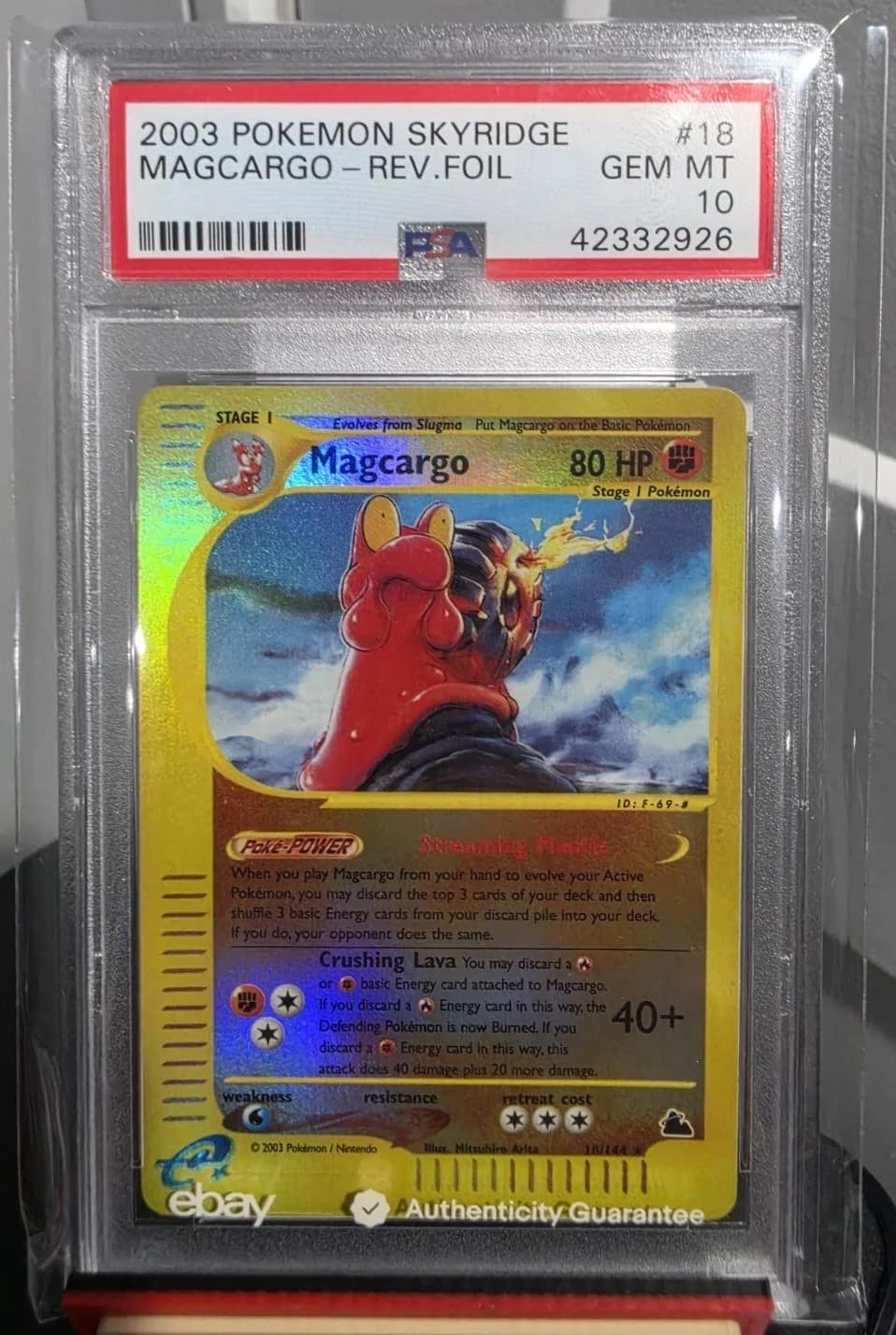 Magcargo
