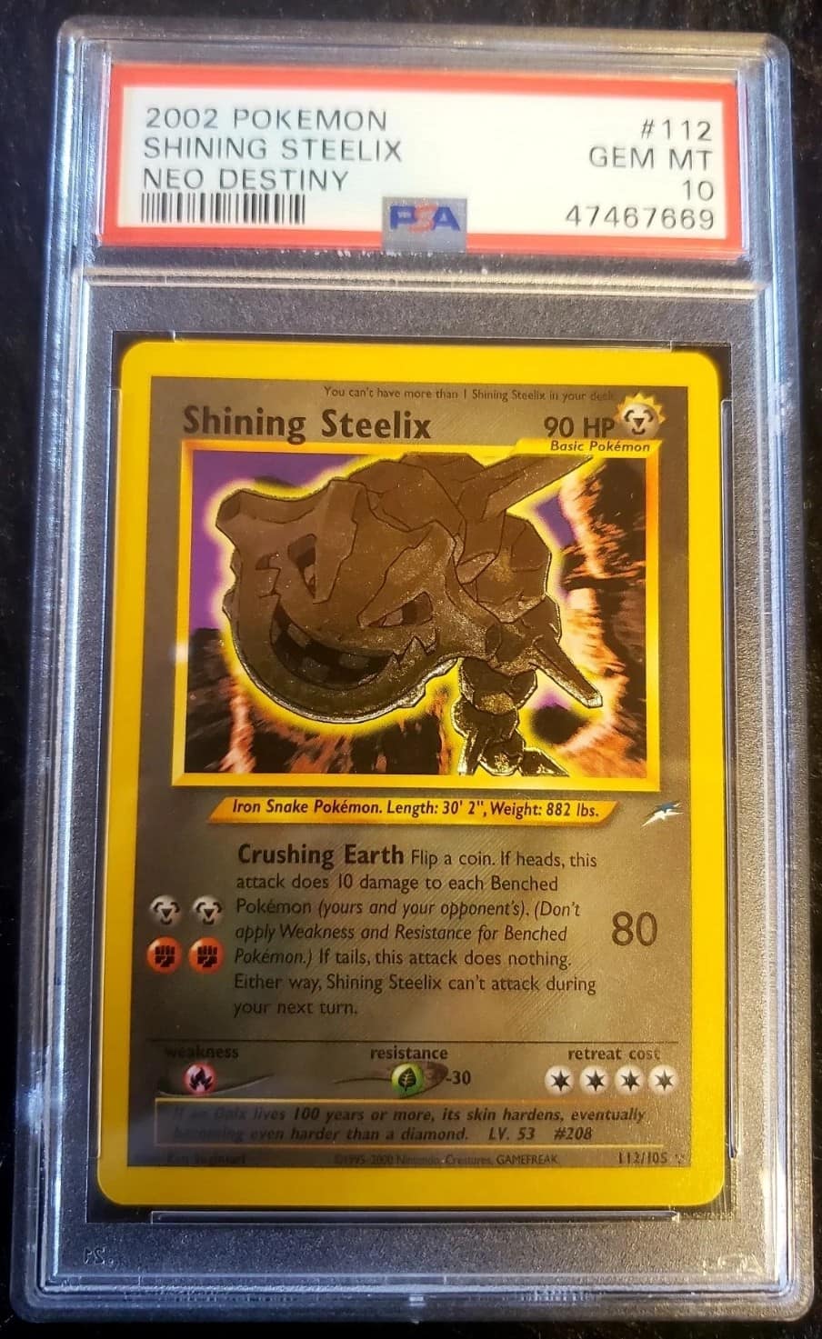Shining Steelix
