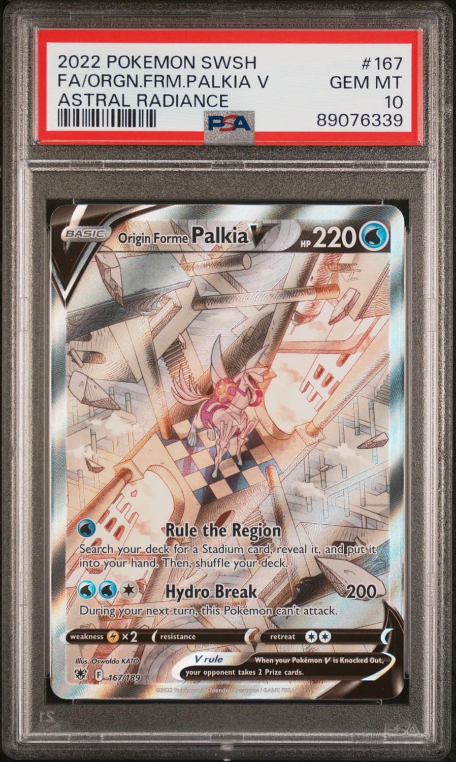 Origin Forme Palkia V