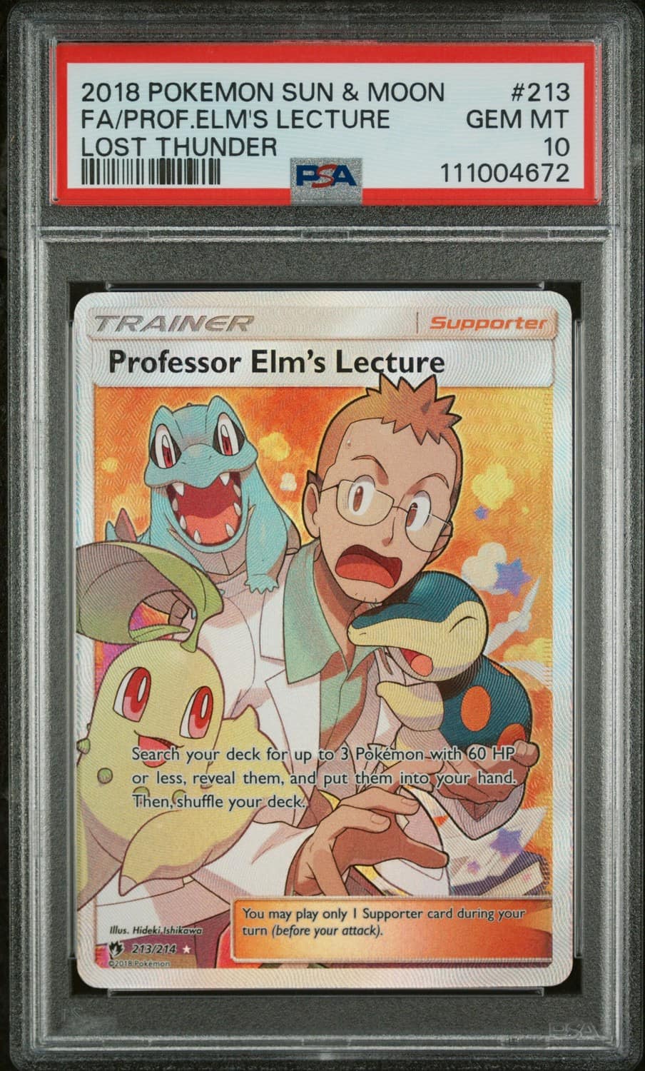 Professor Elm'S Lecture