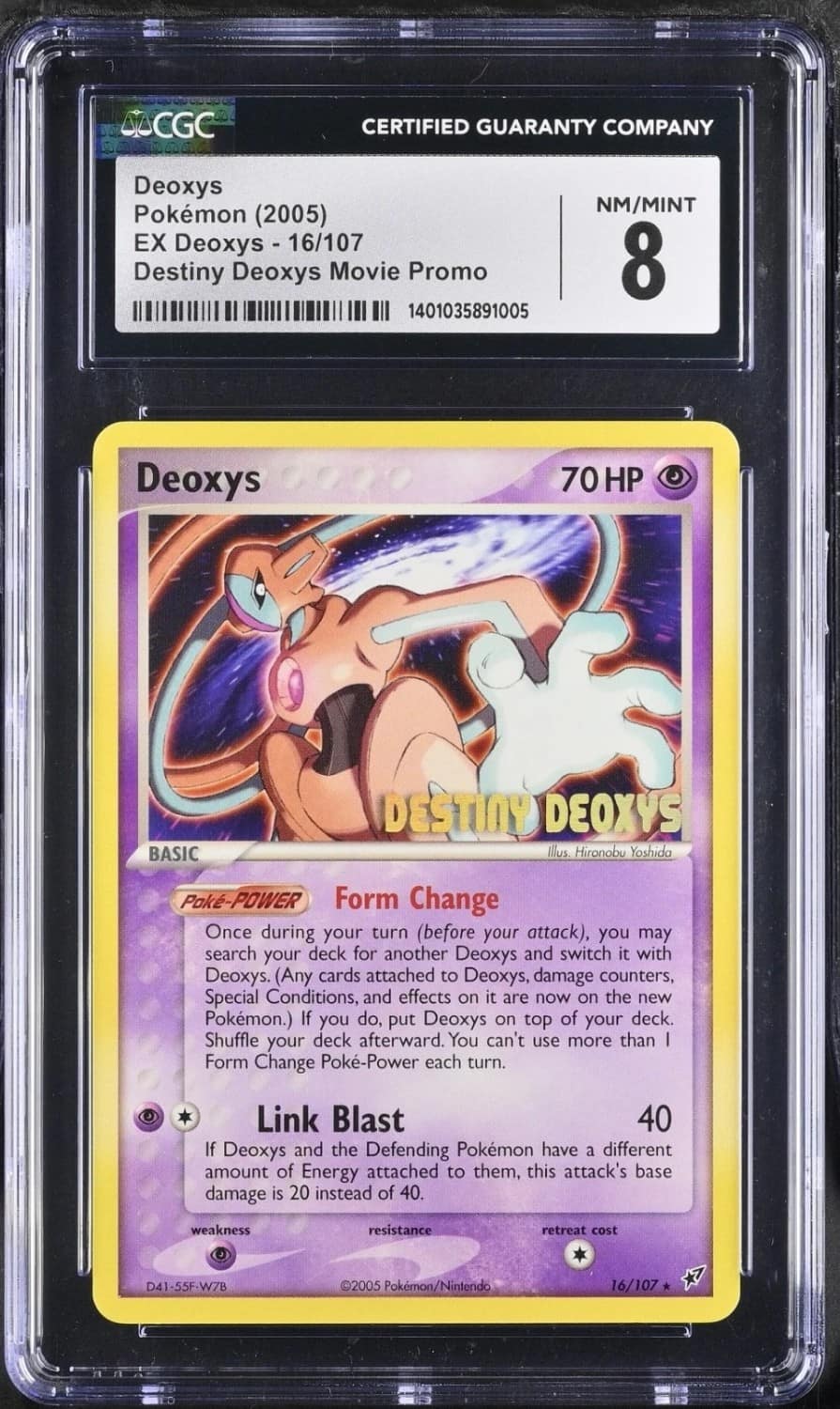 Deoxys