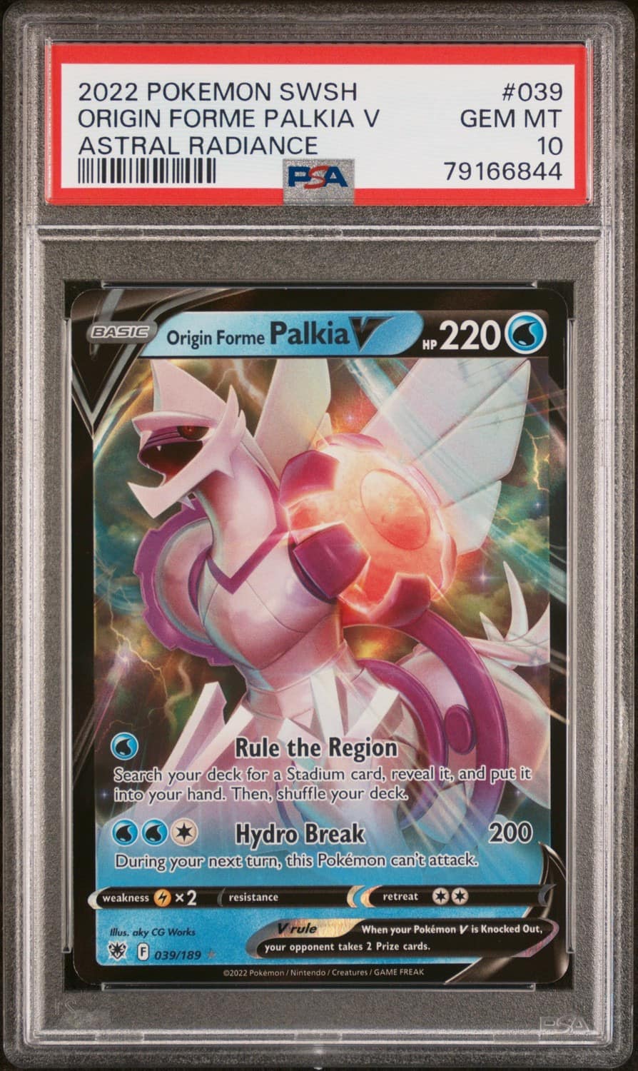 Origin Forme Palkia V