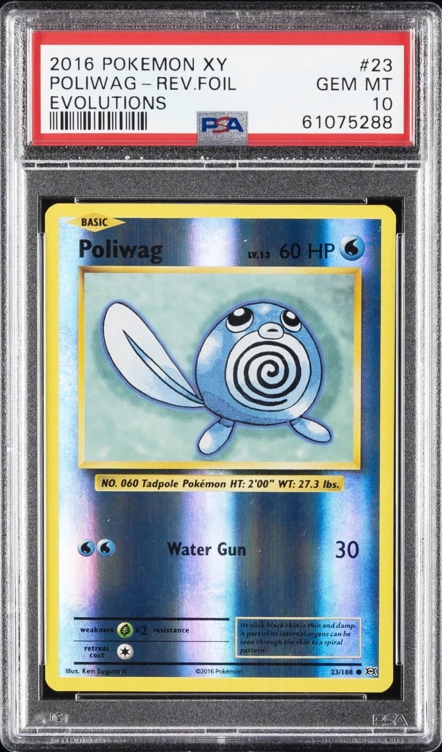 Poliwag