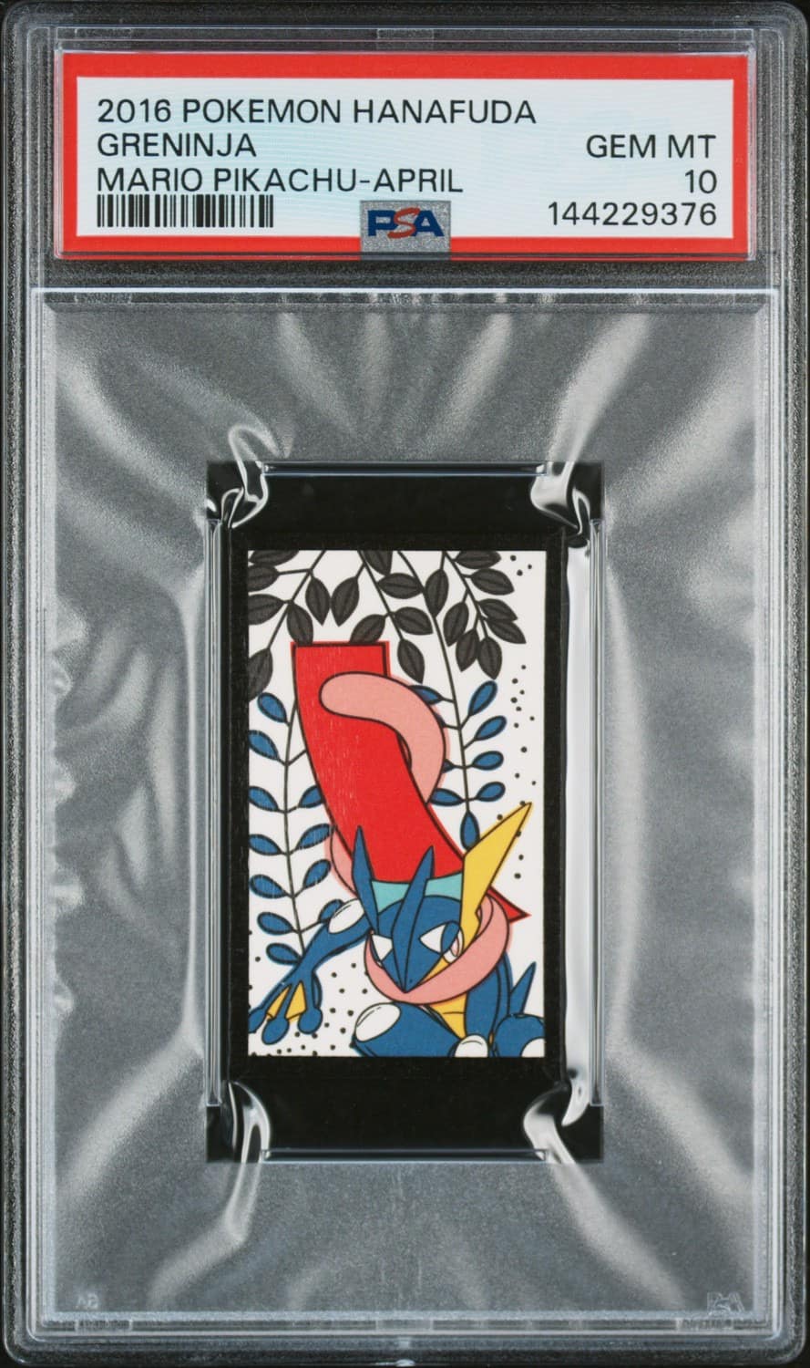 Greninja