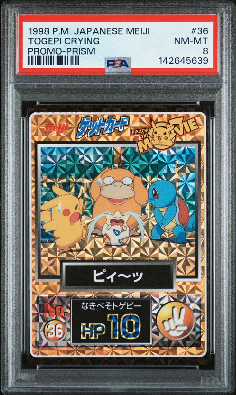 Togepi Crying