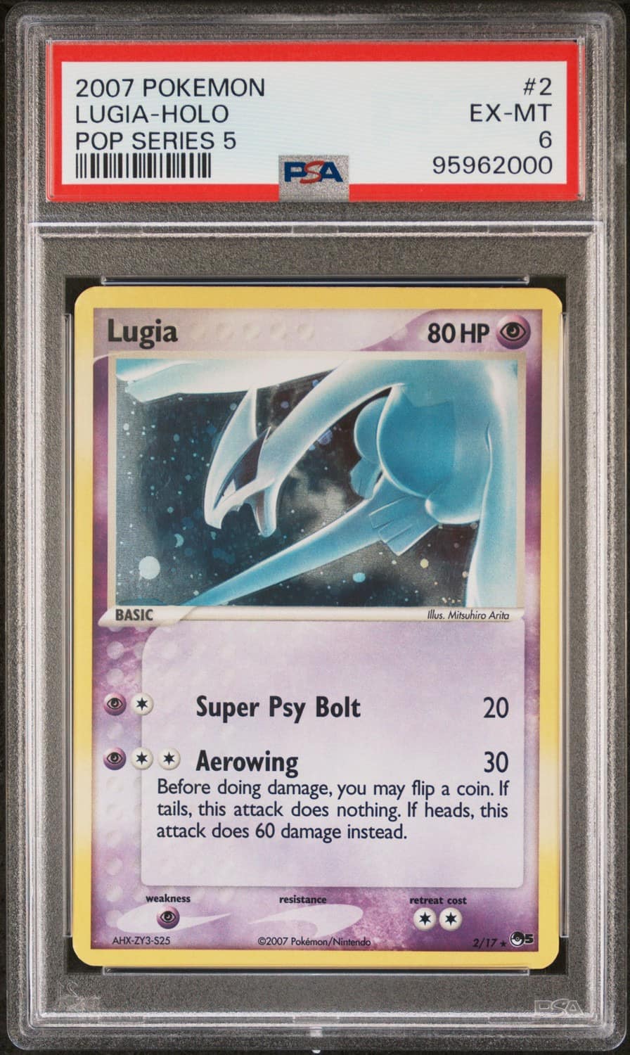 Lugia