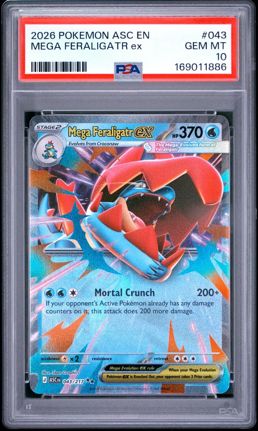 Mega Feraligatr Ex