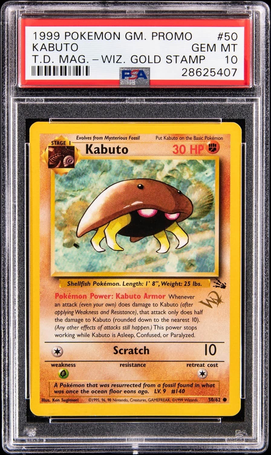 Kabuto