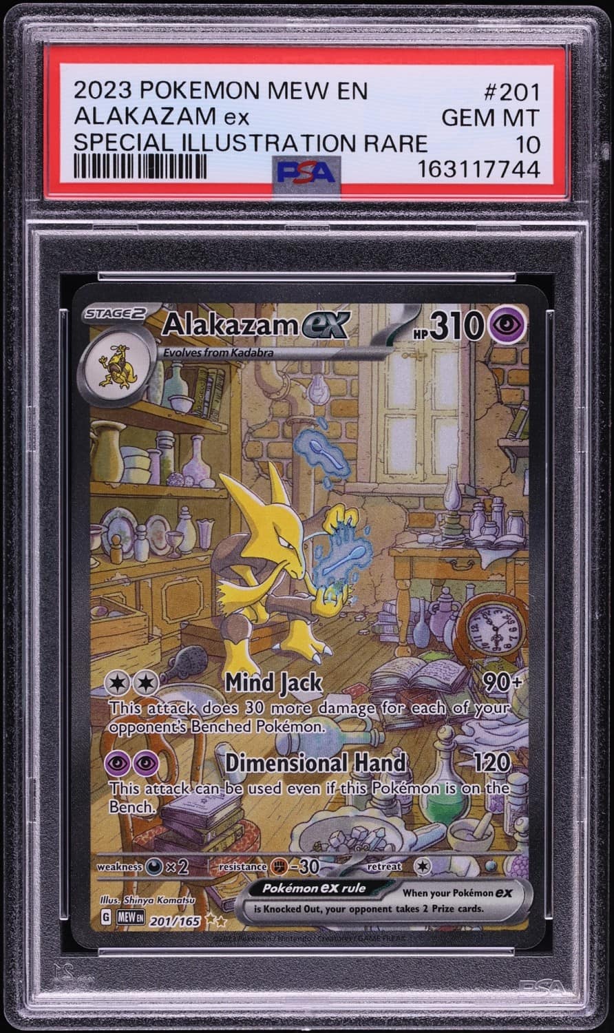 Alakazam Ex