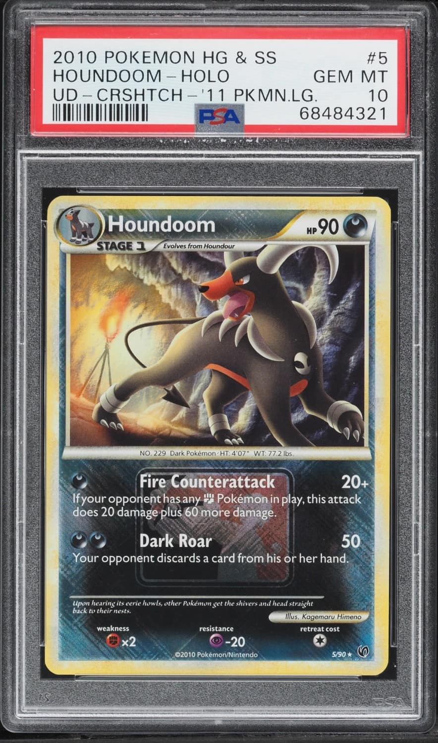 Houndoom