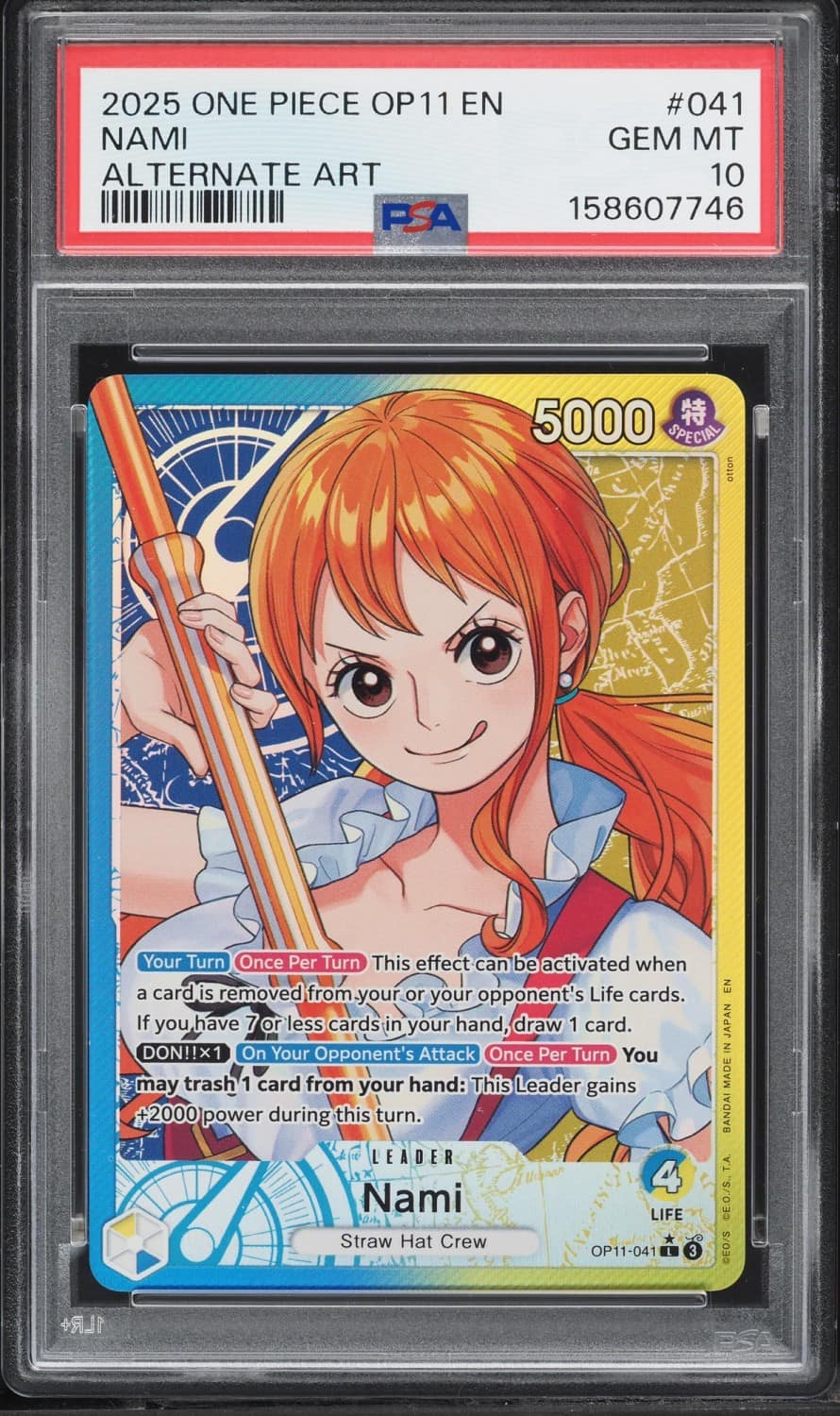 Nami