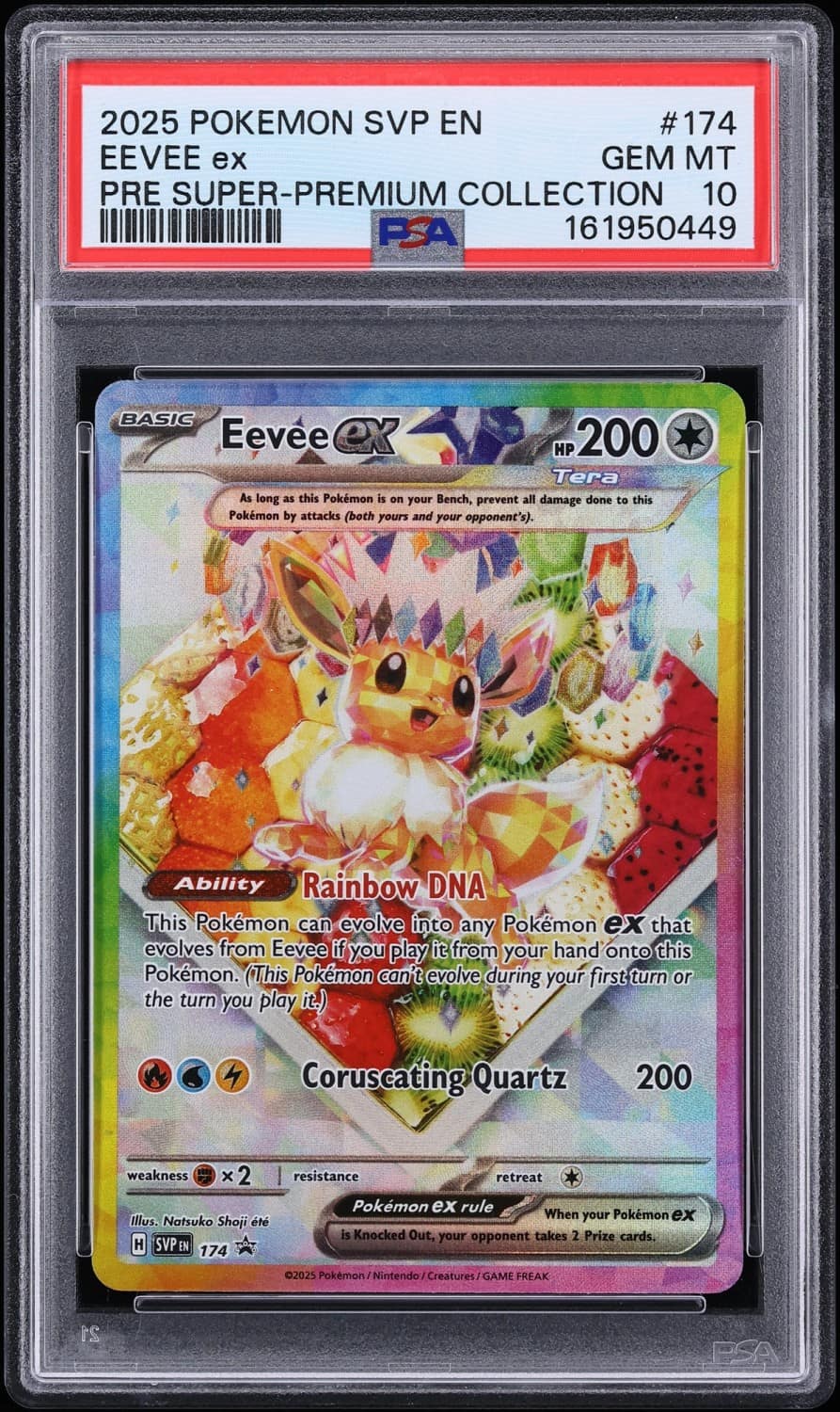 Eevee Ex