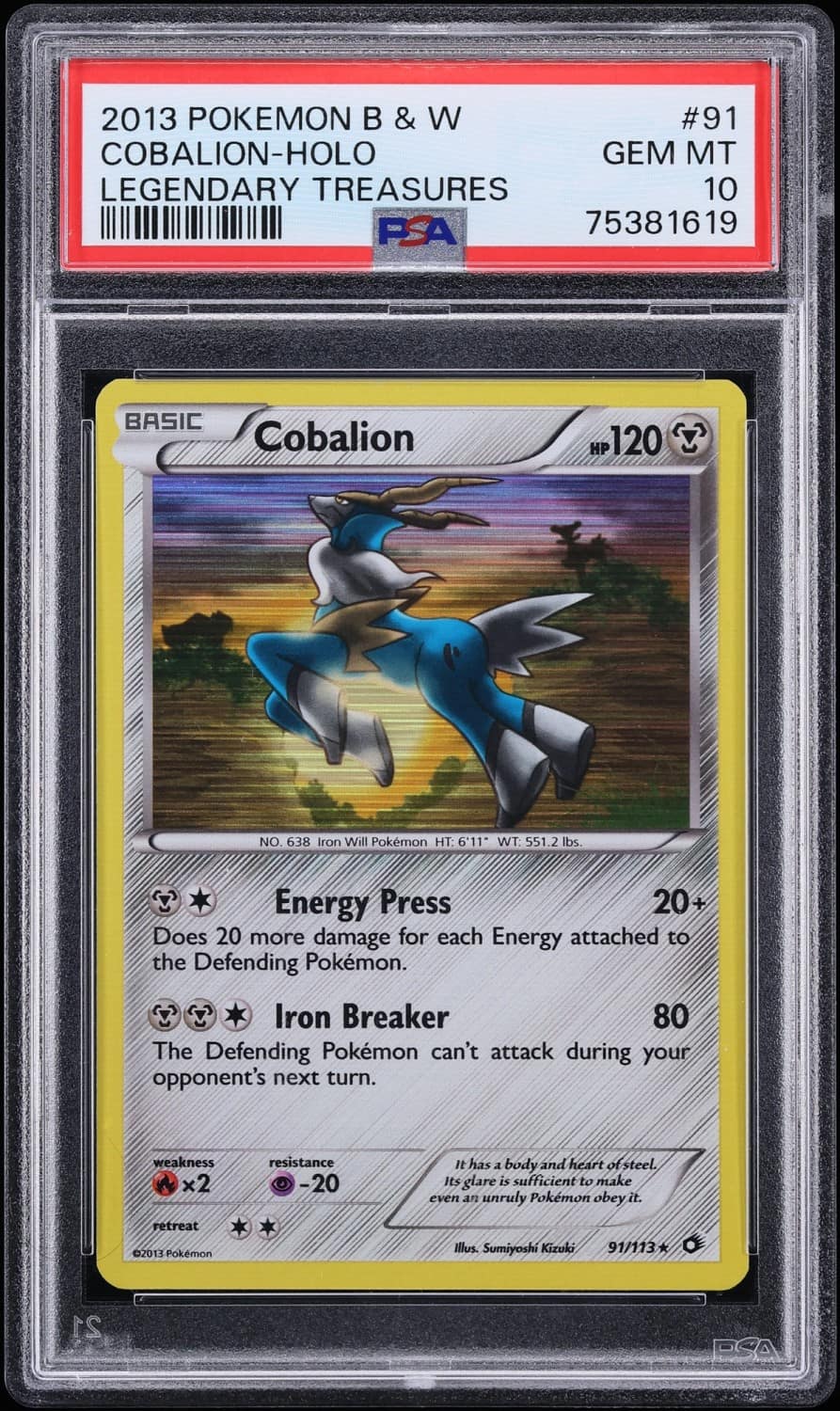 Cobalion