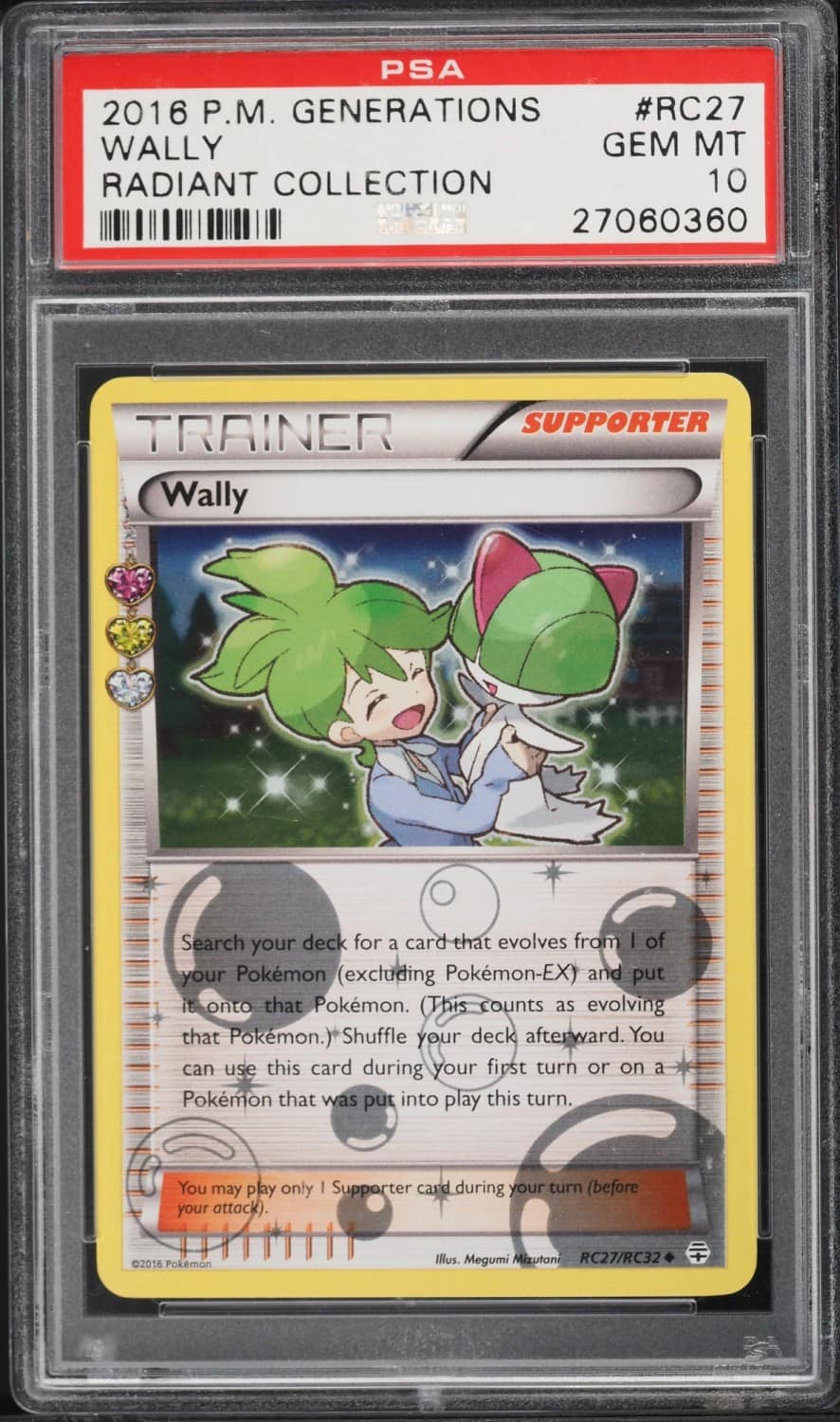 Wally